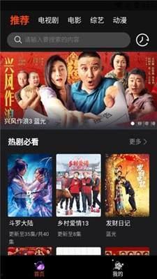 国产三级视频在线看,在线观看背后的真相与争议